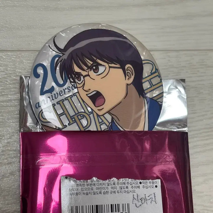[BUNJANG] Gintama 20th Anniversary Pop-Up Can Badge / 은혼 20주년 팝업 캔뱃지