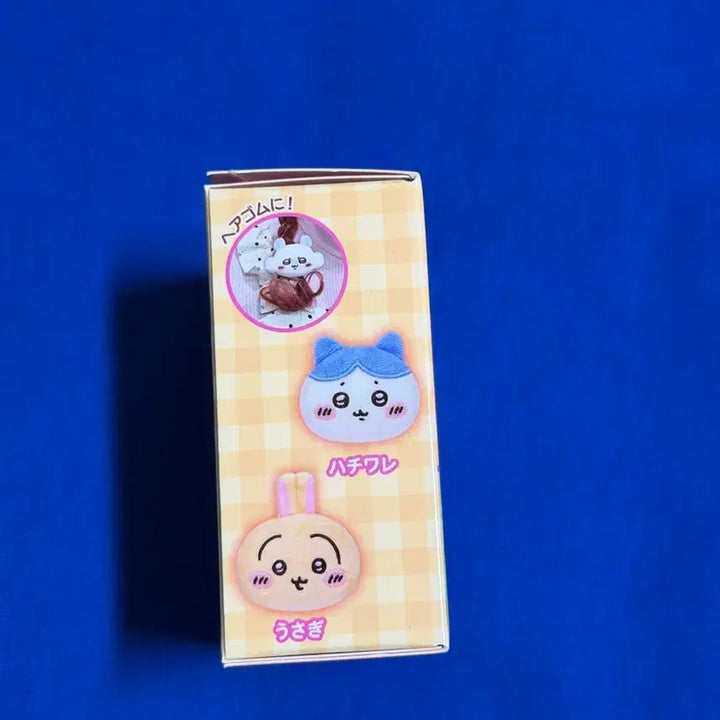 [BUNJANG] Chiikawa Okawo Multi Ring (Sealed) / 만작귀 치이카와 오카오 멀티링 미개봉