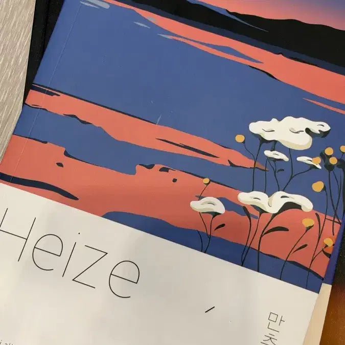 [BUNJANG] Heize Manchu CD / 헤이즈 만추