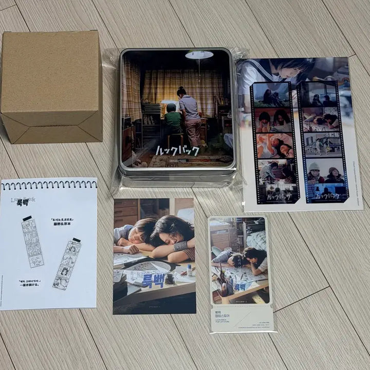 [BUNJANG] Look Back Pop-up Store Limited Goods 6 Types Set / 룩백 팝업 한정 굿즈 6종