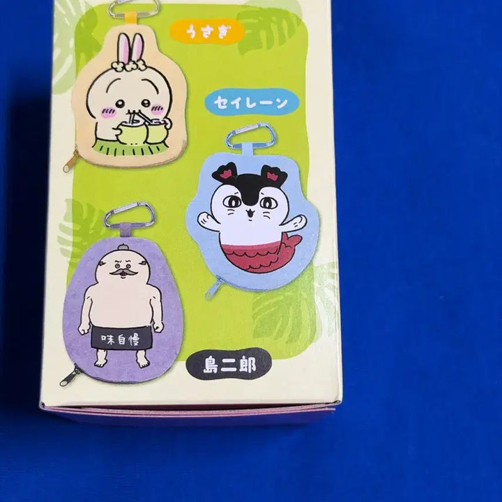[BUNJANG] CheeKawa Die-cut Mini Pouch (Sealed) / 먼작귀 치이카와 다이컷 미니 파우치 미개봉