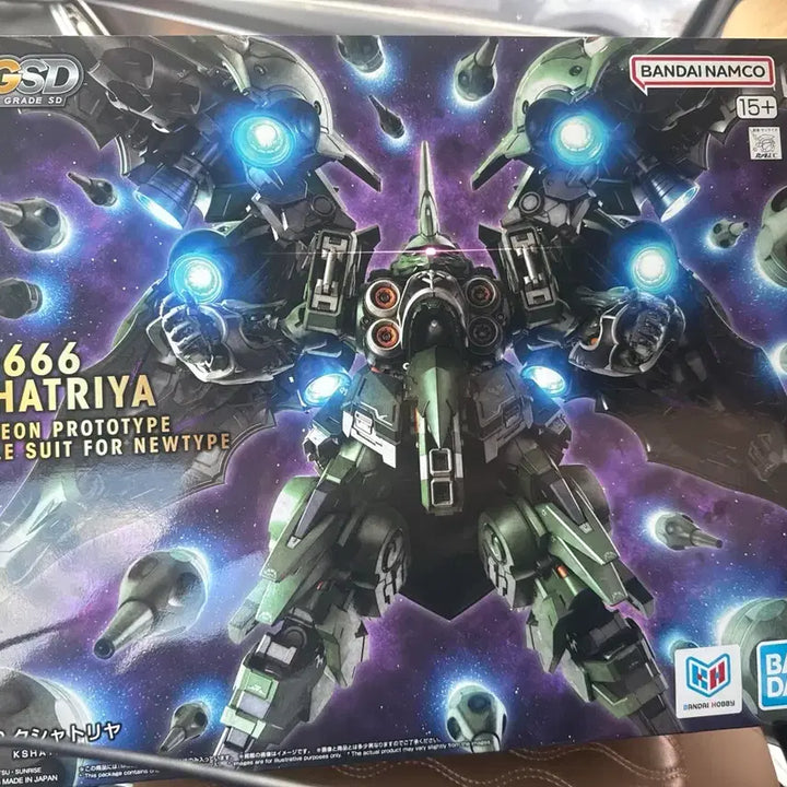 [BUNJANG] Gundam Kshatriya Plastic Model Kit / 건담 크샤트리아