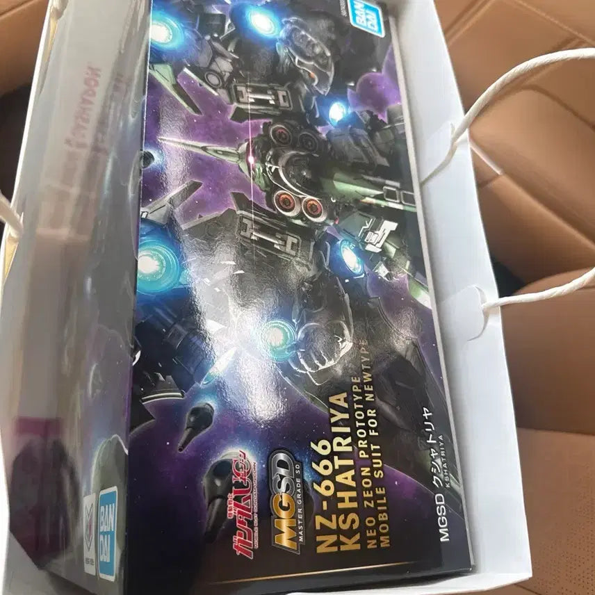 [BUNJANG] Gundam Kshatriya Plastic Model Kit / 건담 크샤트리아