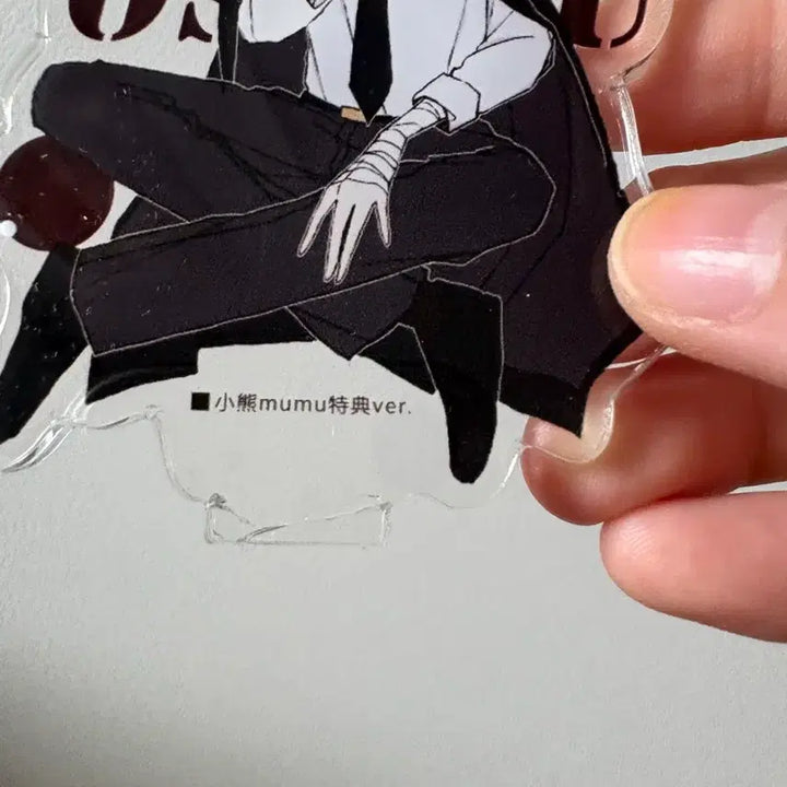 [BUNJANG] Dazai 15th Anniversary Acrylic Stand / 다자이15세 아크릴 스탠드 팔아요!