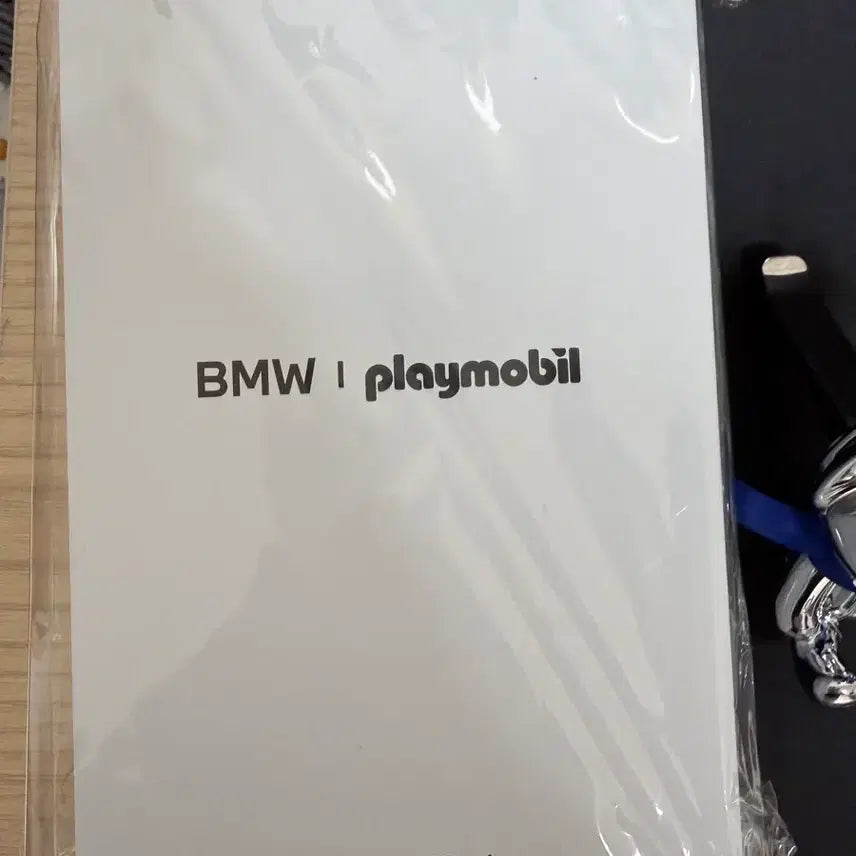 [BUNJANG] BMW Playmobil Limited Edition Package / BMW 플레이모빌 한정판 패키지