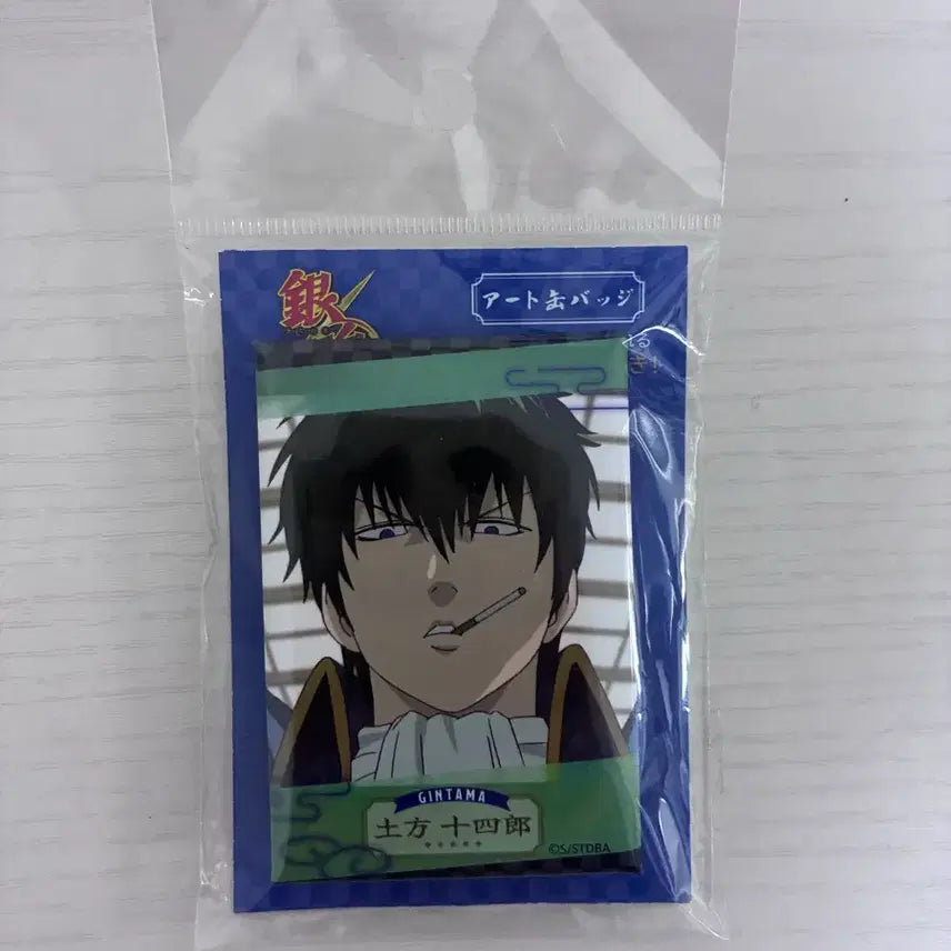 [BUNJANG] Hijikata Badge / 히지카타 뱃지