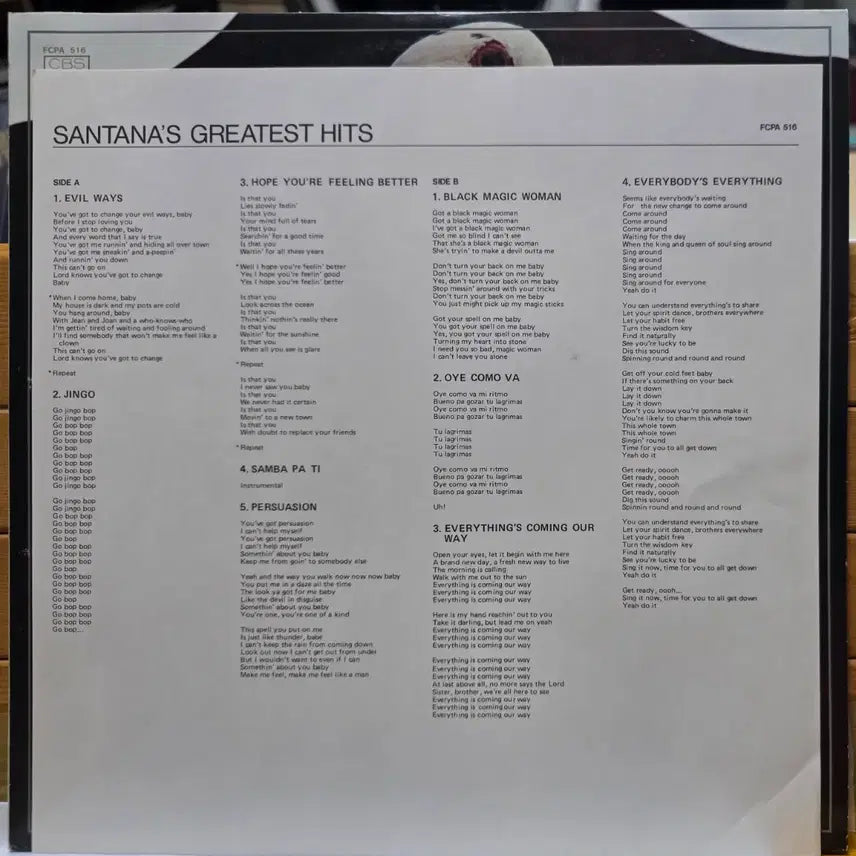 [BUNJANG] Santana BA-1022 LP Record / BA-1022. 산타나. LP 음반.