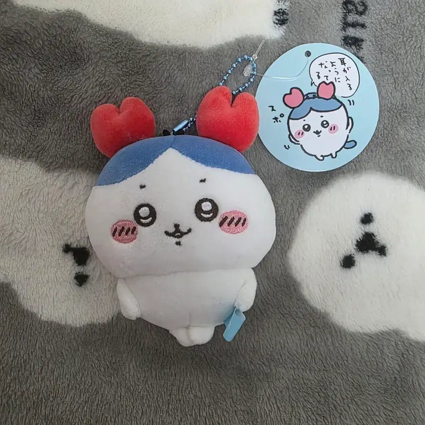 [BUNJANG] Chiikawa Hachiware Crab Plush / 치이카와 꽃게 하치와레