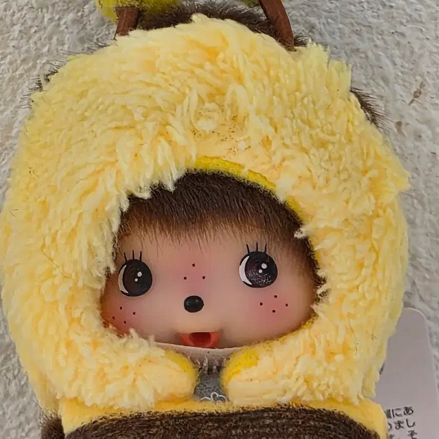 [BUNJANG] Bebe Chichi "Honey Bee" Custom Keyring (Authentic) / 정품 꿀벌 베베치치 커스텀 키링