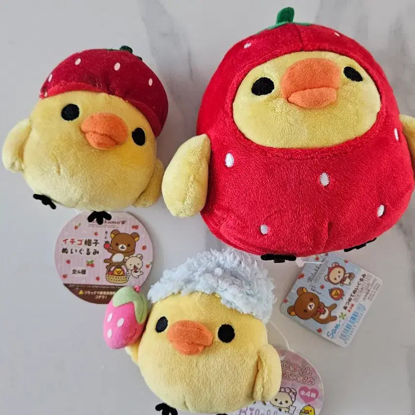 [BUNJANG] Rilakkuma Kiiroitori Strawberry Piggy Set / 리락쿠마 키이로이토리 돼병이 딸기 세트