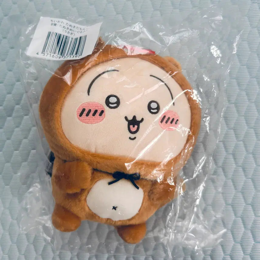 [BUNJANG] Chiikawa Tanuki Usagi Plush / 치이카와 너구리 쿠지 B상 우사기 누이 판매합니다