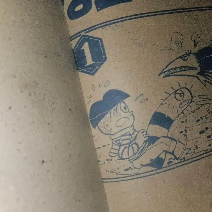 [BUNJANG] 1974 Chief of Security Comic Book / 1974년 경호대장