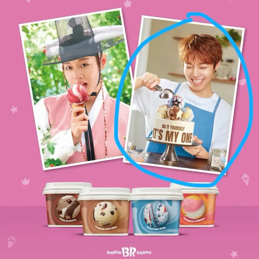 [BUNJANG] Park Ji Hoon Baskin Robbins Bromide / 배스킨라빈스 박지훈 브로마이드