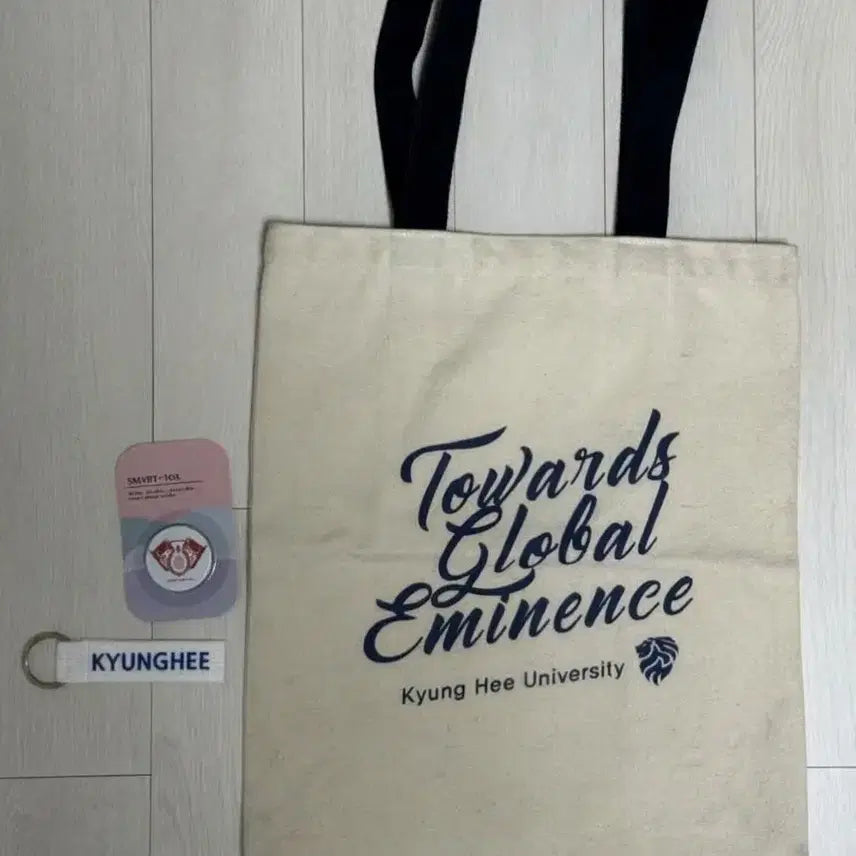 [BUNJANG] Kyung Hee University Goods Bundle Set / 경희대 굿즈 일괄