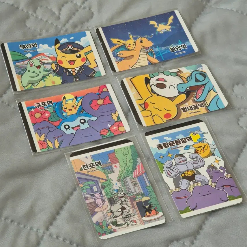 [BUNJANG] Pokemon 2025 Busan Ticket Bundle Set / 2025 부산 포켓몬 승차권 6종 일괄 판매