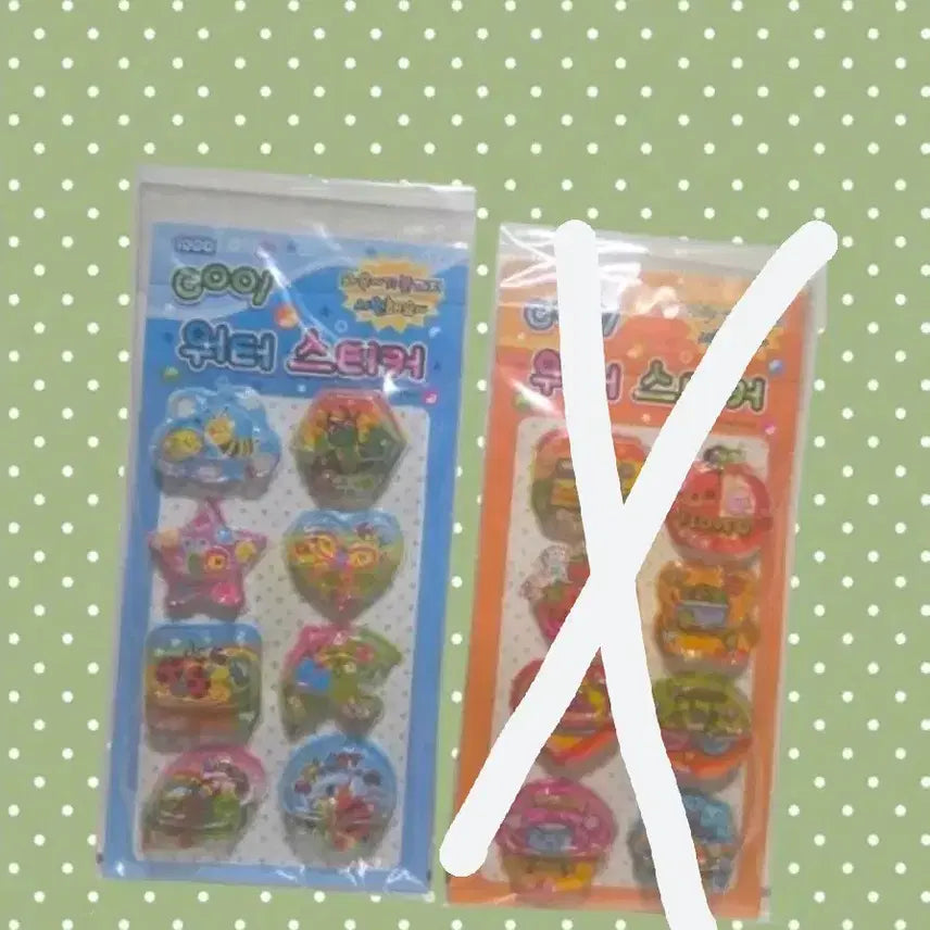 [BUNJANG] Vintage Stickers (Individual) / 개당 다 1천원 (고전스티커)