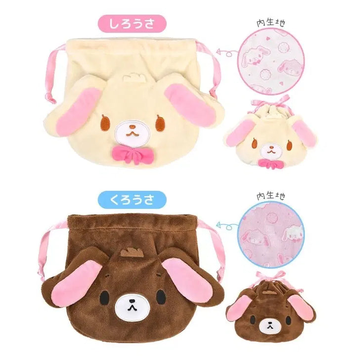 [BUNJANG] Sugarbunnies Shirousa Drawstring Pouch / 슈가바니즈 시로우사 복조리 조리개 스트링 파우치