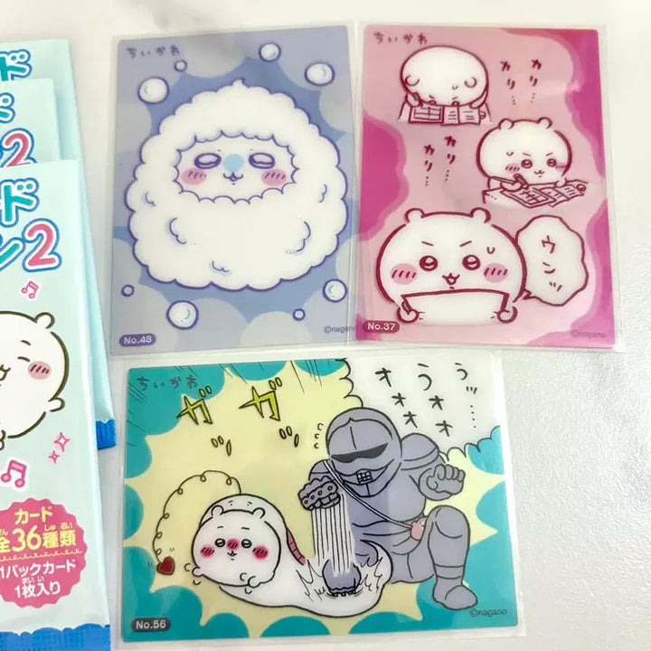 [BUNJANG] Chiikawa Clear Card Collection 2 Set / (일괄) 치이카와 클리어 카드 컬렉션 2 3종