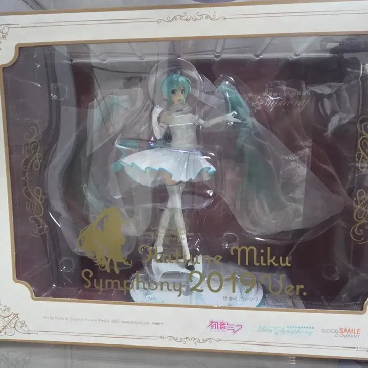 [BUNJANG] Hatsune Miku Symphony 2019 Ver. Figure (Sealed) / 택포 23)  미개봉 미쿠 심포니 2019 Ver. 피규어
