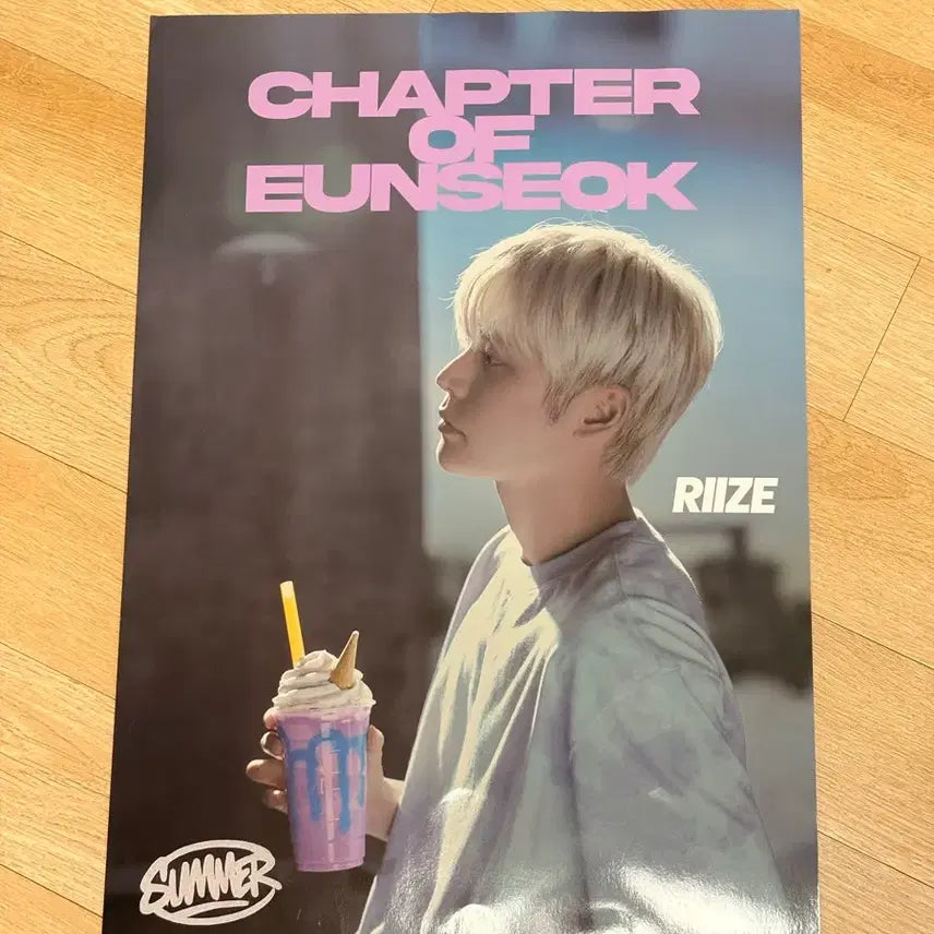 [BUNJANG] RIIZE Eunseok MEGA COFFEE Poster / 라이즈 은석 메가커피 포스터
