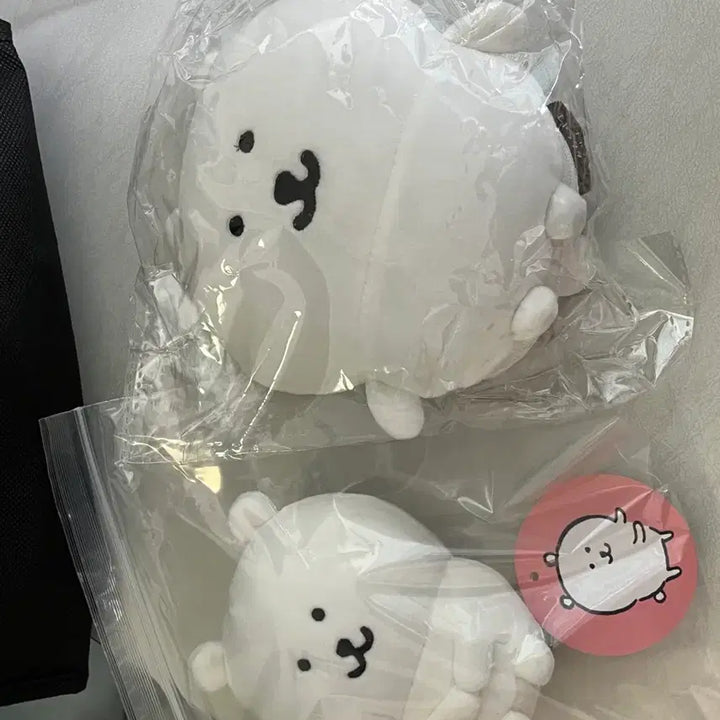 [BUNJANG] Nongdamgom Plush Toy / 농담곰 인형