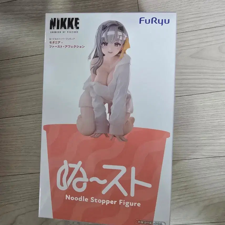 [BUNJANG] Nikke Noodle Stopper Figure - Modania (Sealed) / 미개봉 후류 니케 누들 스토퍼 피규어 모다니아 누들스토퍼 피규어
