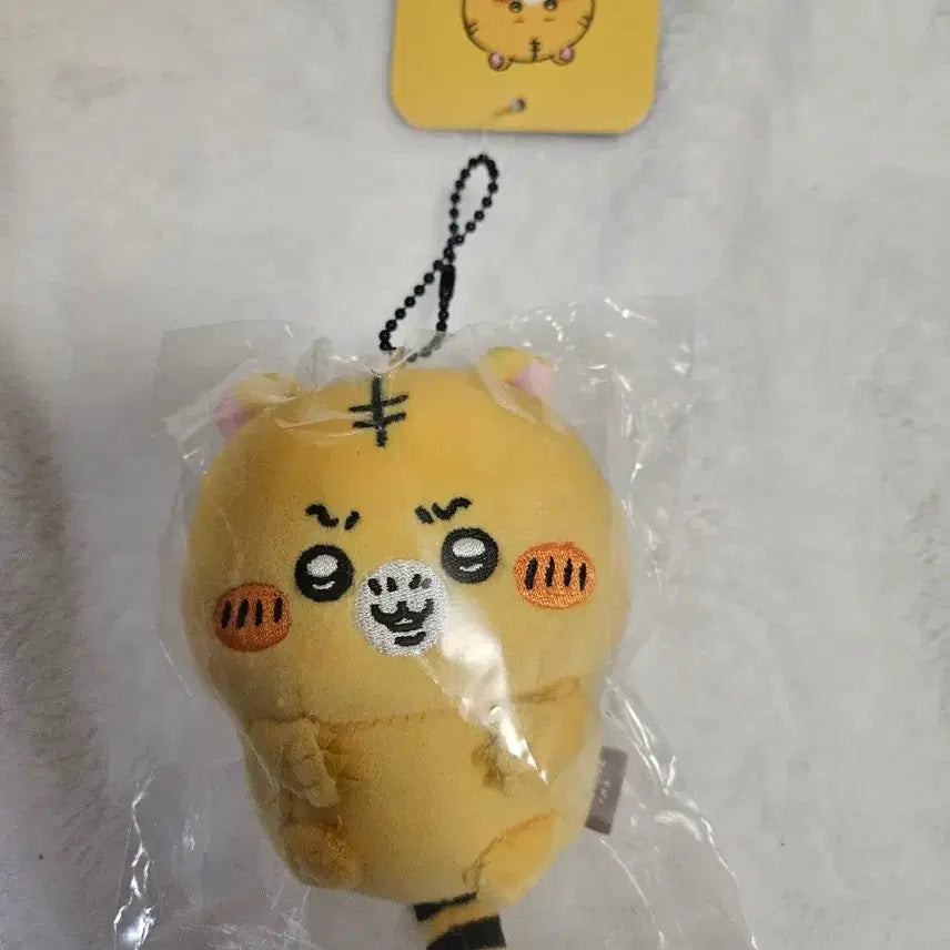 [BUNJANG] Nagano Tiger Merchandise / 나가노 호랑이
