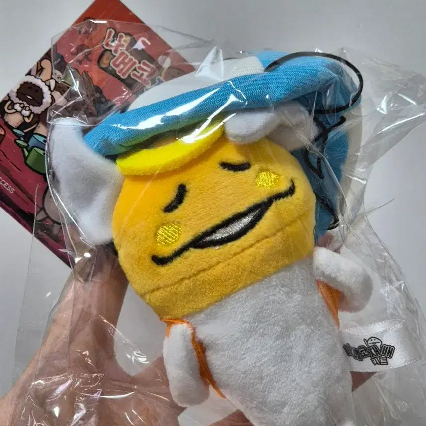 [BUNJANG] Angel Nameko Parachute Keyring Plush / 천사 나메코 낙하산 키링 인형