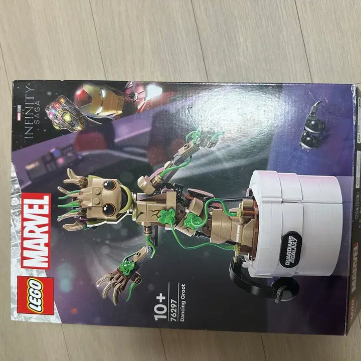 [BUNJANG] LEGO Marvel 76297 Dancing Groot Used / 레고 마블 76297 댄싱 그루트 중고
