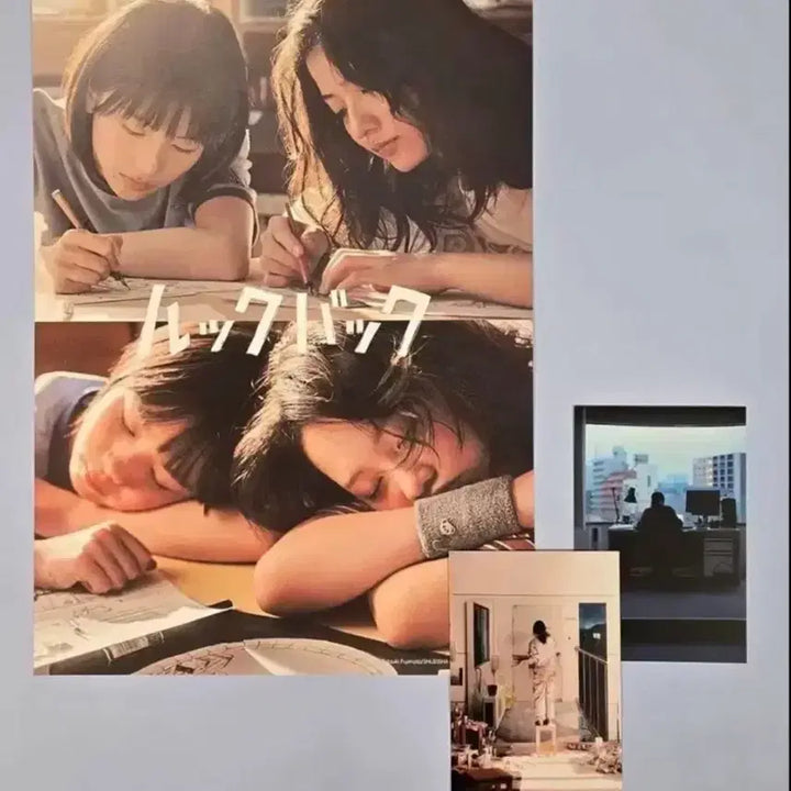 [BUNJANG] Look Back Megabox Goods Package Poster Postcard Set / 룩백 메가박스 굿즈패키지 (메가박스)