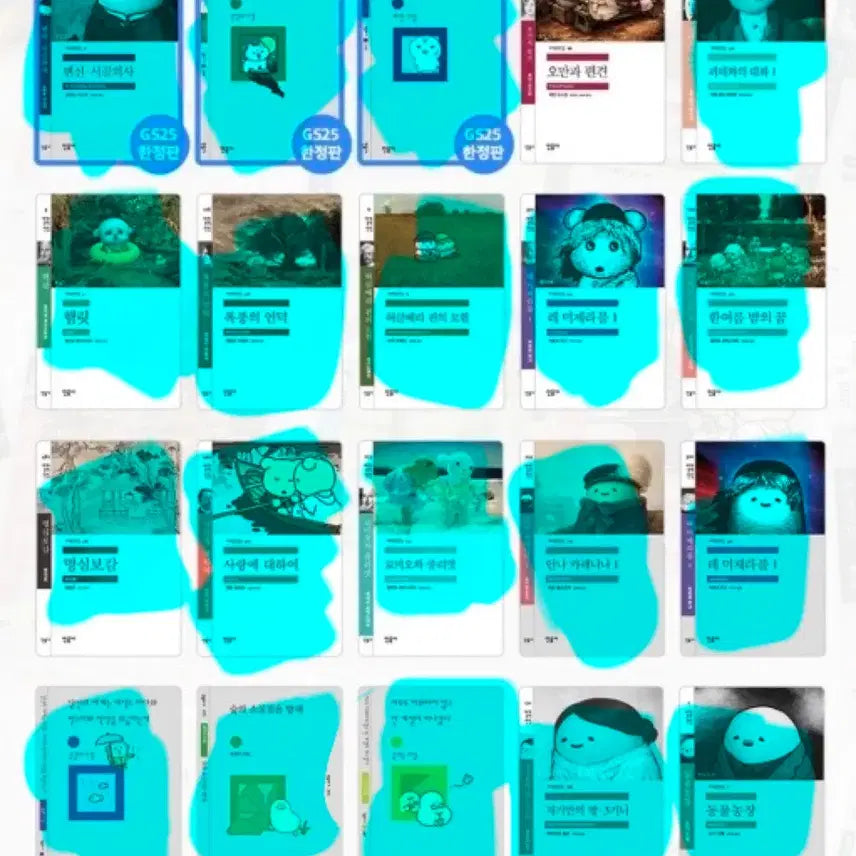 [BUNJANG] Minumsa Bookmark Set (6 Types, Sealed) / 민음사 책갈피 6종 미개봉 교환/판매