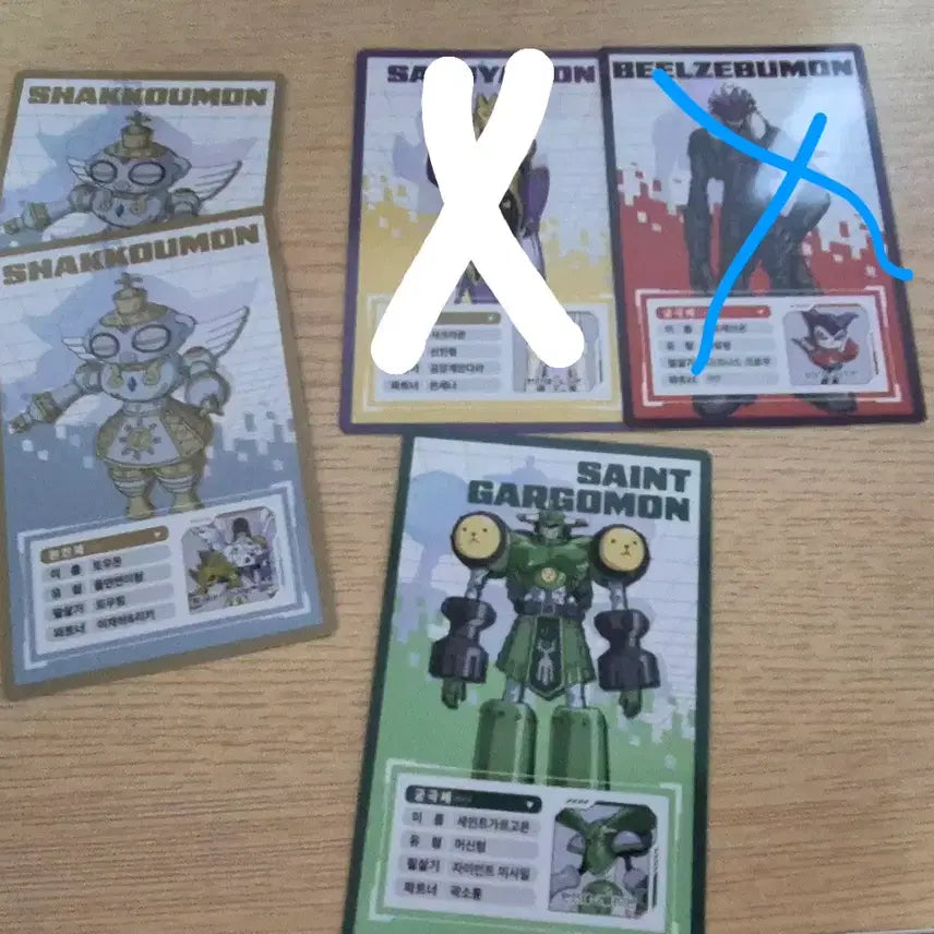 [BUNJANG] Digimon Profile Card Set / 디지몬 프로필카드 교환 및 판매합니다