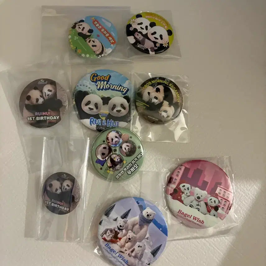 [BUNJANG] Fubao &amp; Ruihui Badge Bundle Set / 푸바오 루이후이 뱃지 일괄판매