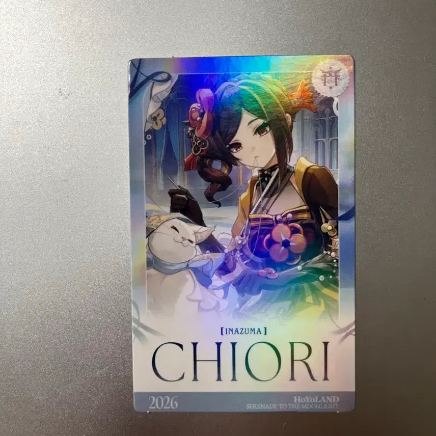 [BUNJANG] Chiori Hoyoverse Fortune Card / 치오리 호요랜드 점괘카드