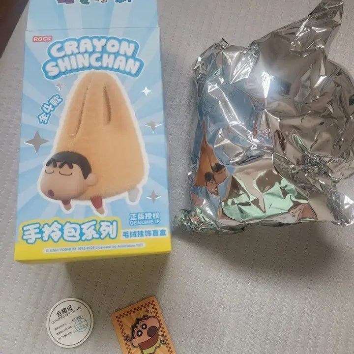 [BUNJANG] Crayon Shin-chan Doll Figure Series Handbag / 짱구 가방 핸드백 인형 피규어 시리즈