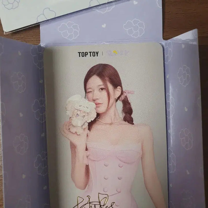 [BUNJANG] Toptoy Zoro Photocard Bundle Set / 탑토이 조로사 포토카드