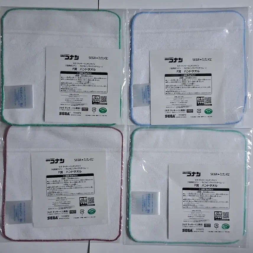 [BUNJANG] Detective Conan Hand Towel Set (4 Types Bundle) / 세가 명탐정코난 핸드타월 (4종 일괄)