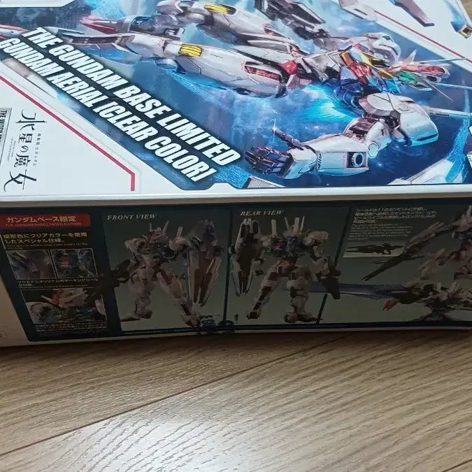 [BUNJANG] Full Mechanics Aerial Gundam Base Limited Clear Version / 풀메카닉스 에어리얼 건담 베이스 한정 클리어 버전