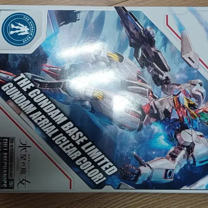 [BUNJANG] Full Mechanics Aerial Gundam Base Limited Clear Version / 풀메카닉스 에어리얼 건담 베이스 한정 클리어 버전