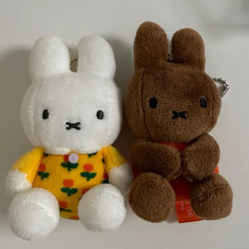 [BUNJANG] Miffy Set Bundle / 일괄) 미피세트 급처 진짜 쌈