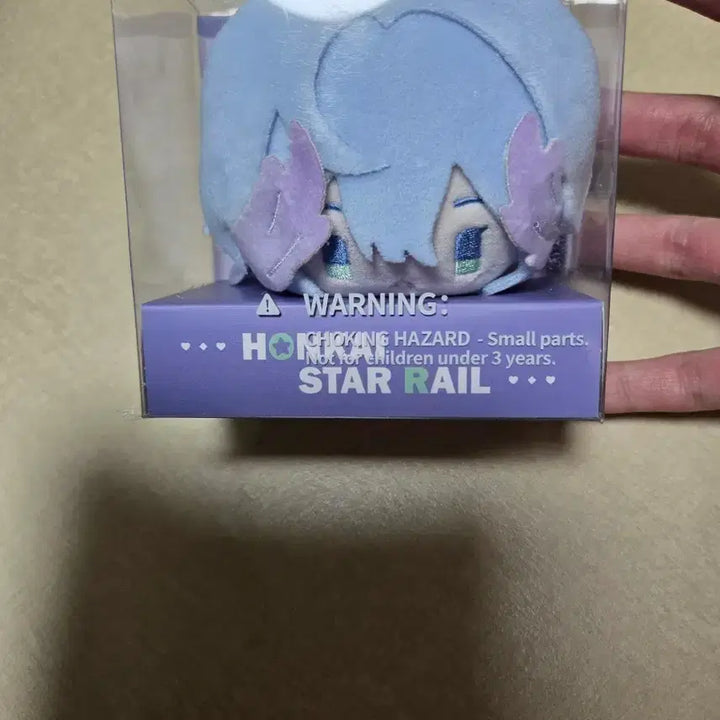 [BUNJANG] Honkai: Star Rail Robin Mini Plush / 붕스 미니 로빈 봉제인형