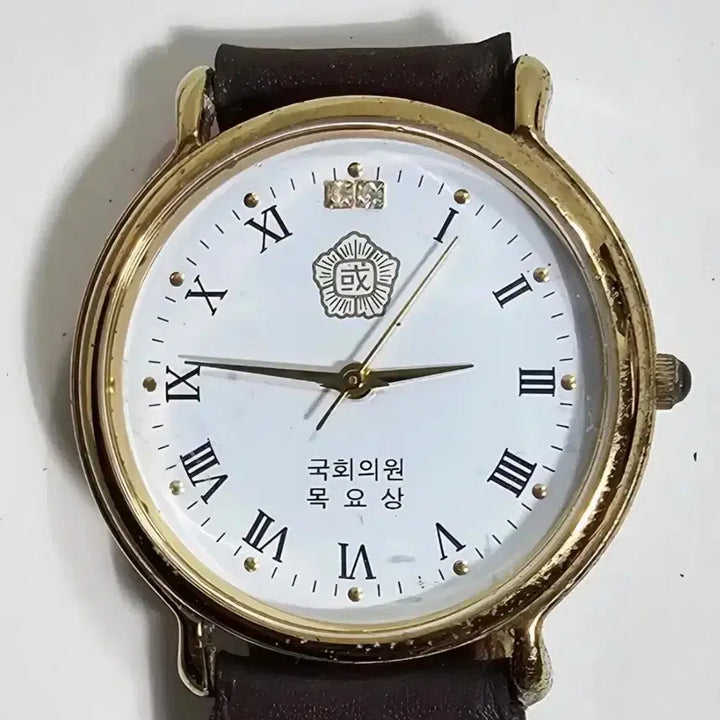 [BUNJANG] Representative Mok Yo-sang Wristwatch Collection / 국회의원 목요상 손목시계 수집품