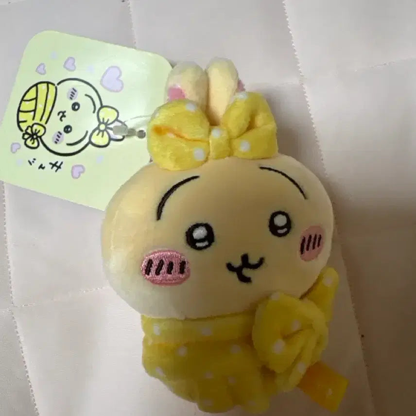 [BUNJANG] Chiikawa Usagi Sleep Sack Mascot / 포대기 잠옷 치이카와 우사기 마스코트