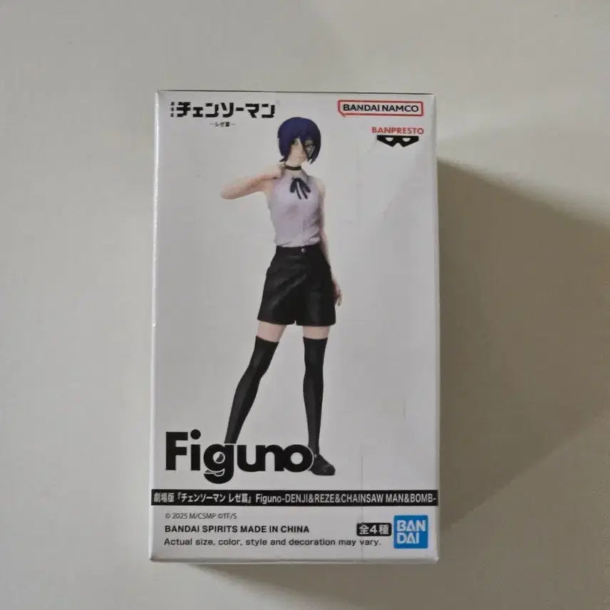[BUNJANG] Chainsaw Man Leje Figure / 체인소맨 레제 피그노