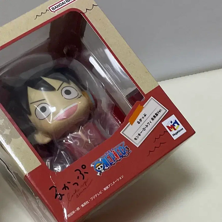 [BUNJANG] One Piece Luffy Egghead Look-Up Figure (Sealed) / 원피스 루피 에그헤드 룩업 미개봉