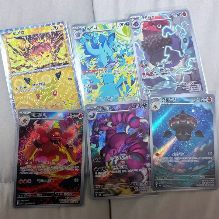 [BUNJANG] Pokemon Card Bundle Set / 포켓몬 카드 일괄