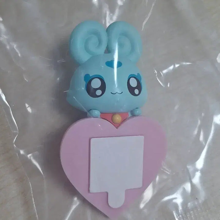 [BUNJANG] Precure Cuddle Plush Hiper E Prize / 급처) 프리큐어 쿠지 프라피 히퍼 E상