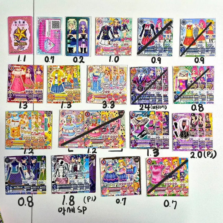 [BUNJANG] Aikatsu! Japanese Edition Cards (Multiple) / 카드추가) 아이카츠 일판 카드 대량 판매