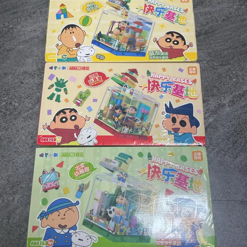 [BUNJANG] Crayon Shin-chan Happy Base Toy 3 Types / 짱구는못말려 해피 베이스 장난감 3종