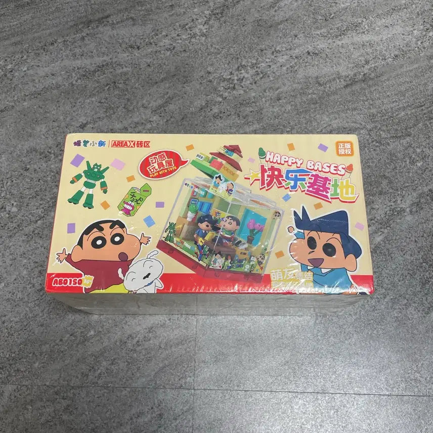 [BUNJANG] Crayon Shin-chan Happy Base Toy 3 Types / 짱구는못말려 해피 베이스 장난감 3종